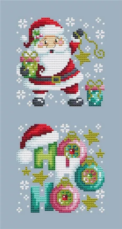 2021 Christmas Club 1