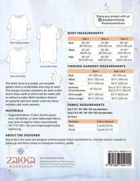 Artist Tunic Pattern -- Nani Iro